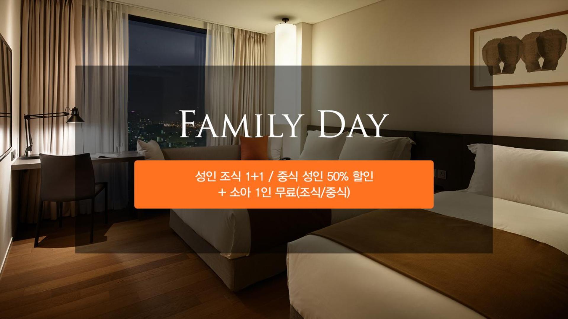 Shilla Stay Cheonan Asan - Samsung Display City Ngoại thất bức ảnh